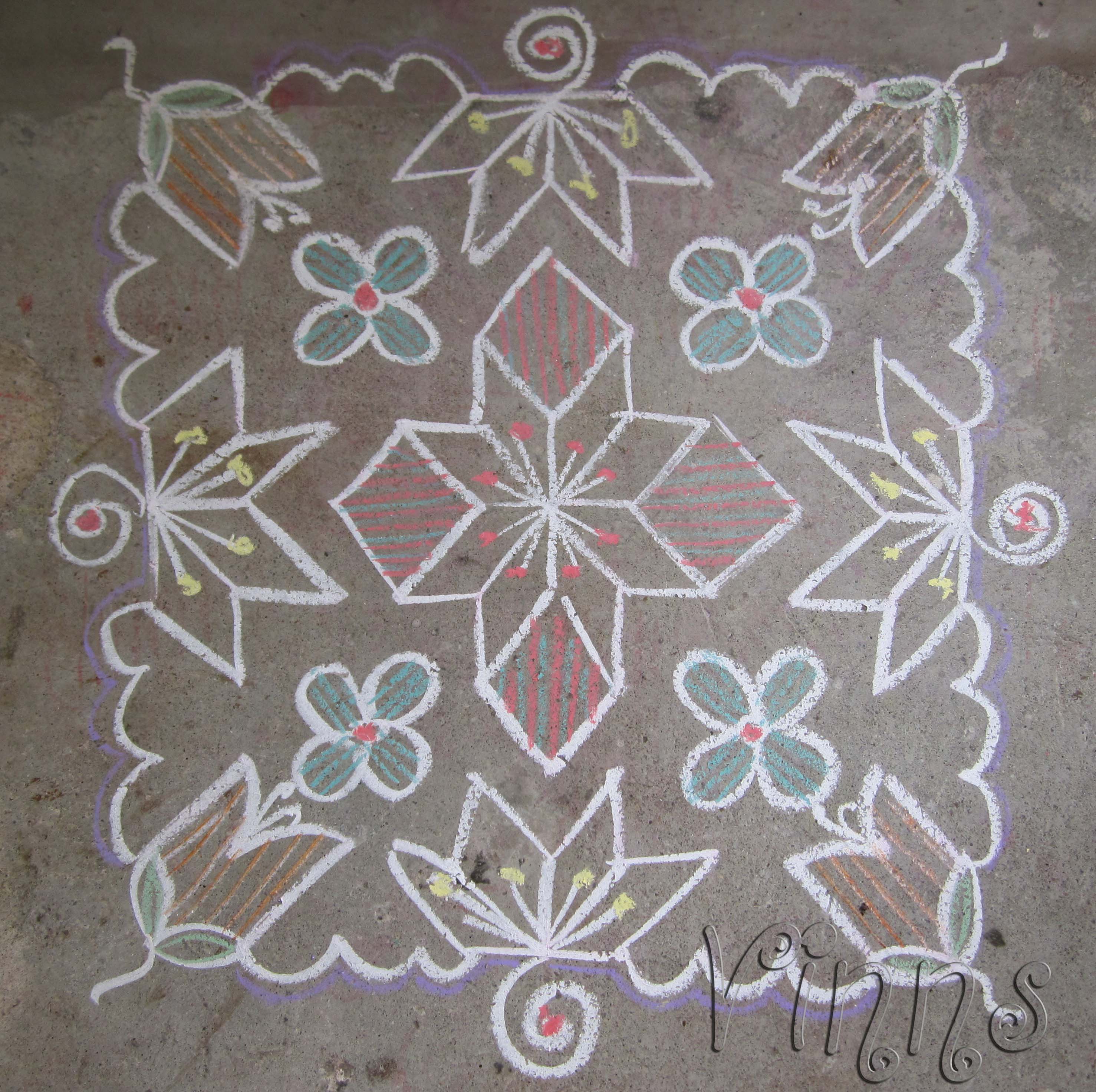 Malar kolam