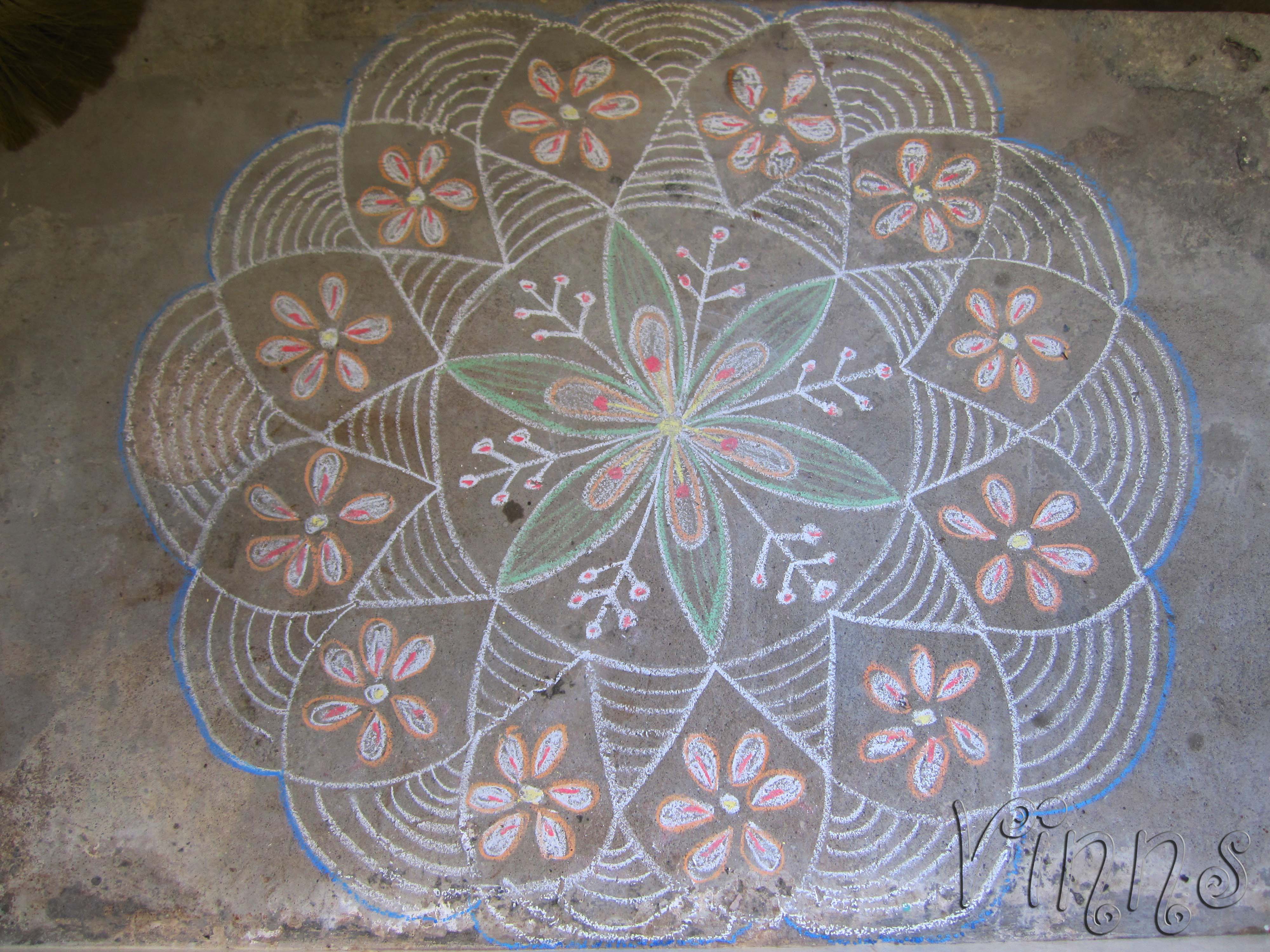 Kolam