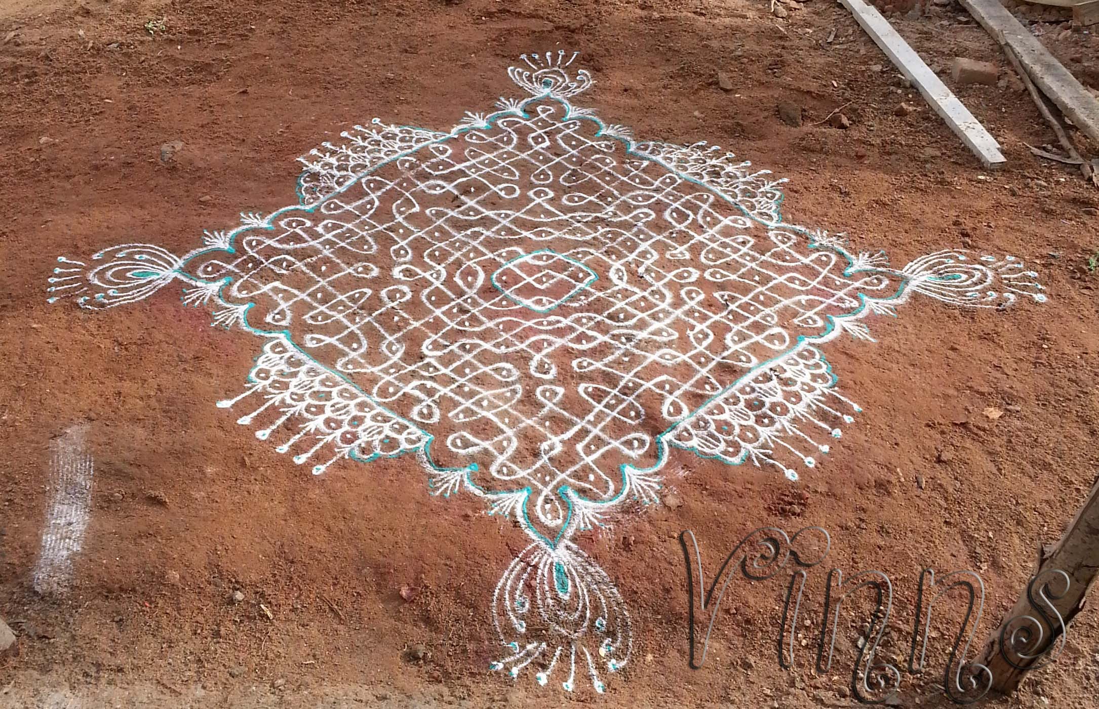 Sikku kolam