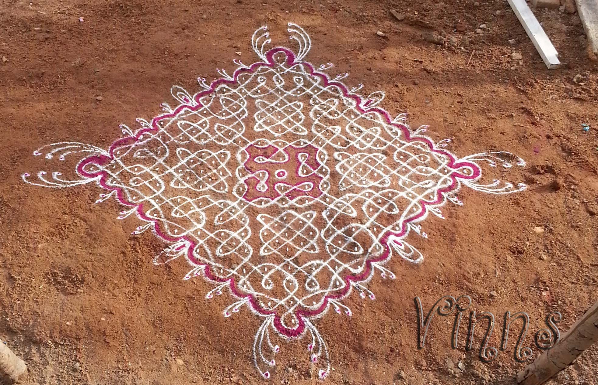 Sikku kolam