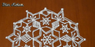 flower kolam
