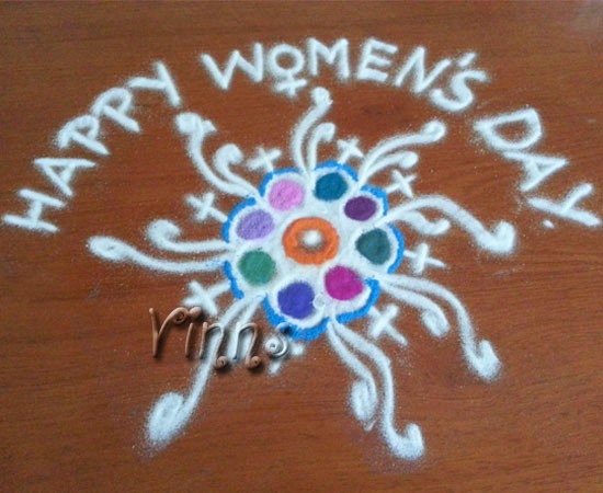 Freehand kolam Chukkala leni muggulu