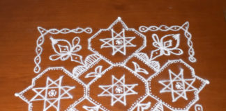 sikku kolam, stars