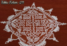 Sikku Kolam -144 muggulu, tippud, chikku kolam,
