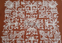 21 Dots Big Kolam || Margazhi Kolam || Chukkala Muggulu || Rangoli rangoli, muggulu, pulli kolam