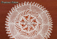 Rangoli in White -7 || Mandala-Freehand Kolam || Chukkala leni Muggulu || Dotless Rangoli muggulu, rangoli, rangavalli