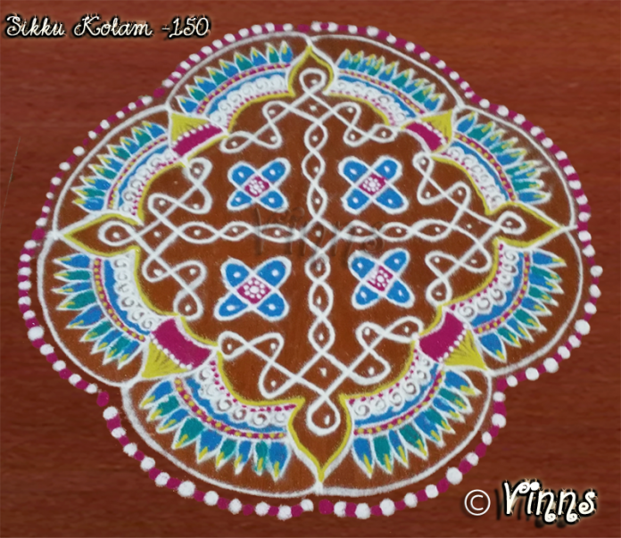Tippudu, rangavalli