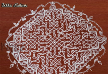 Sikku Kolam – 151