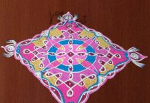 Sikku Kolam -159, 11 Dots Tippudu Muggulu