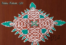 Sikku Kolam-157- 5 Dots Tippudu Muggulu
