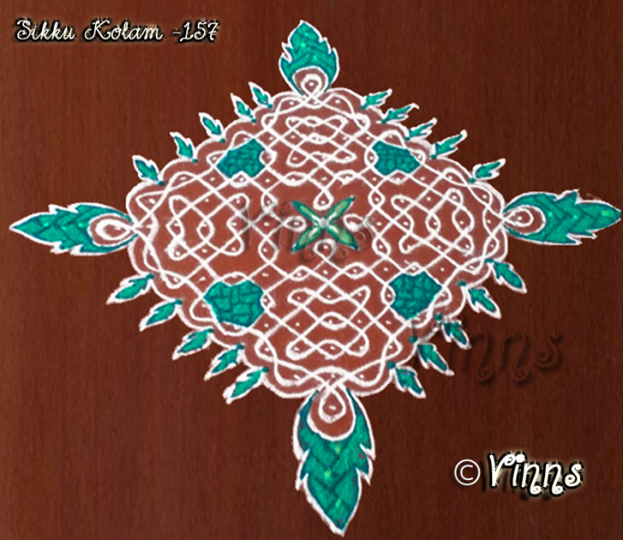 15_dots_sikku_kolam_tippudu