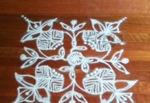 8 Dots Kolam – Collection of Small Kolams
