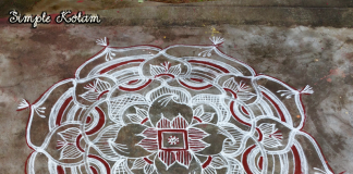 muggulu, dotless kolam, pulli kolam
