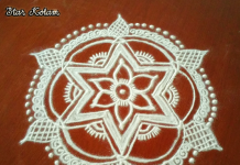 Freehand Kolams – Collection of Small Round Rangoli, Mandalas,Muggulu muggulu, small kolams, daily kolams, apartment