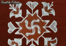 Swastik Kolams – Collection of Small kolams Swasthik