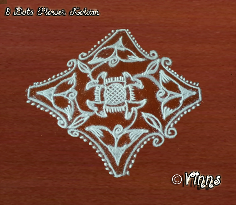 muggulu, flower kolam, new, latest kolam