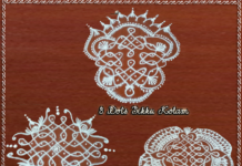 8 Dots Sikku Kolam Collection, Tippudu Muggulu