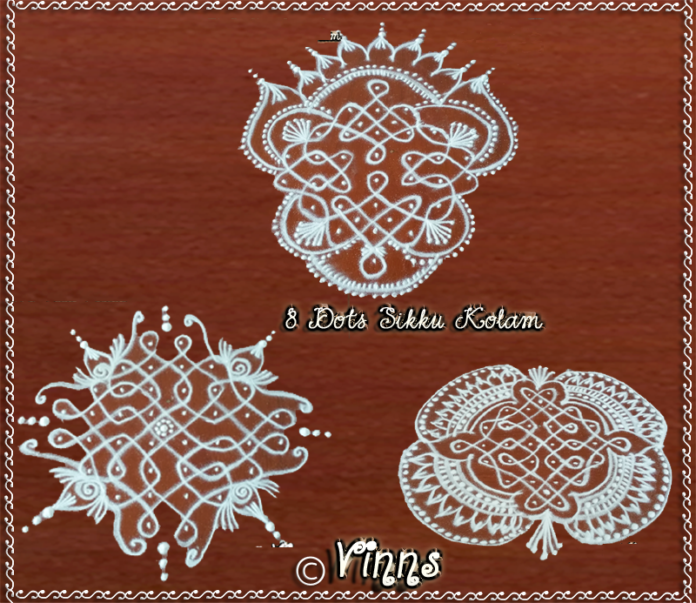 8_dots_sikku_kolam_muggulu