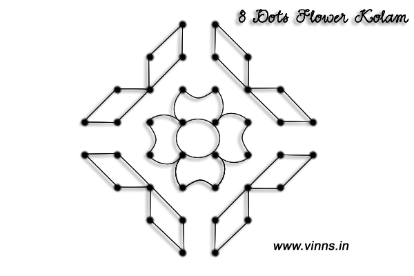 8_small_flower_kolam