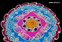 Paisley Rangoli, Kolam, Muggulu `mango design, peacock, muggulu,