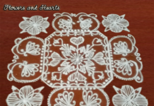 15 Dots Flower and Heart Kolam