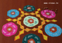 15 dots Kolam 15 dots kolam