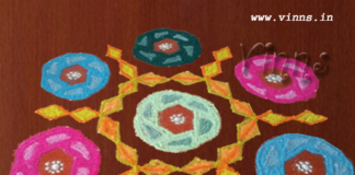 15 dots kolam