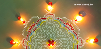 sikku kolam, pulli kolam