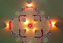 Karthigai Kolam,- Sikku Kolam – 163