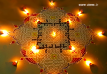 Karthigai Deepa Kolam, Sikku Kolam – 166 big kolam, pulli kolam