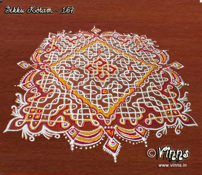25_dots_sikku_chikku_kolam