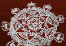 Freehand Kolam.with hearts