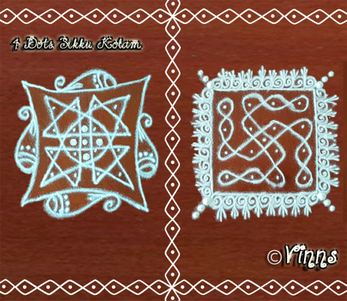 4_dots_muggulu_small_sikku_