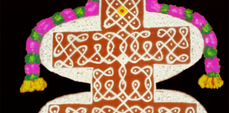 lingam kolam, shiva kolam
