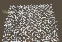 neli kolam, kambi kolam, pulli kolangal