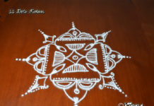 11 dots Simple Kolam || Mellika Muggulu || Simple design Rangoli line kolam, pulli kolangal, simple kolam, dot kolam