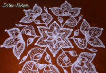 17 dots Big Lotus Kolam || Chukkala Kamalaṁ Muggulu || Margazhi Kolam margazhi kolam, big kolam, dot kolam, flower kolam
