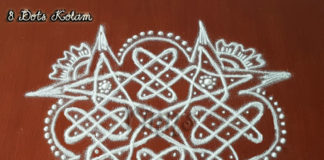 tippudu muggulu, chukkala muggulu, pulli kolangal, small kolam,