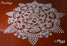 Freehand Kolam || Chukkaleni Muggulu || Rangoli in White margazhi kolam, big kolam,round kolam, chukkaleni muggulu, rangoli
