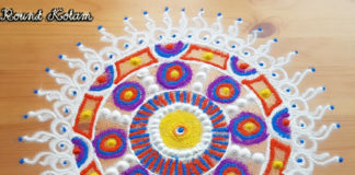 circular kolam, round kolam, aparment kolam, flat kolam