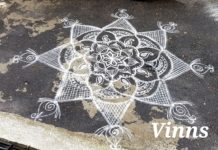 Margazhi Kolam || Chukkalaleni Muggulu|| Dotless Rangoli Margazhi kolam, big kolam , daily kolam