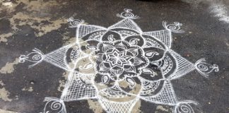 Margazhi kolam, big kolam , daily kolam
