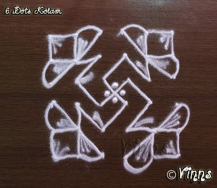 swathika kolam, swasthik, small kolams, daily kolams
