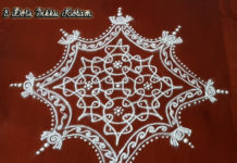 small kolam, daily kolam