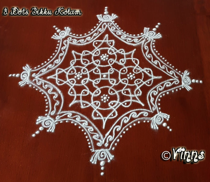 small kolam, daily kolam