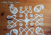 simple kolam, daily kolam, small kolam