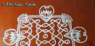 lotus kolam, simple kolam, small kolam, tippudu kolam