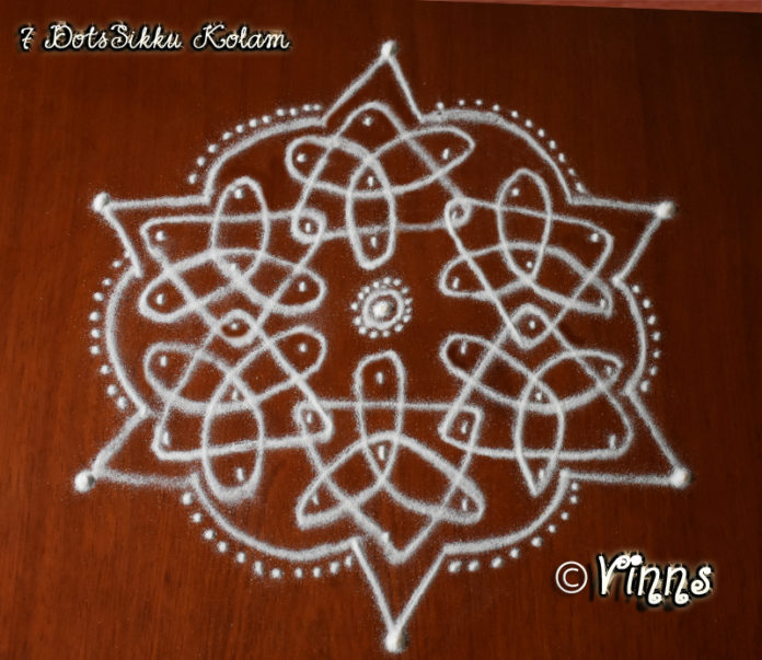 simple kolam, daily kolam, new kolam, apartment kolam, new design