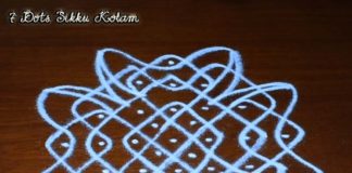 simple kolam, daily kolam, beginner kolam, apartment kolam