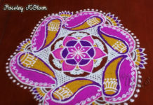 Freehand Paisley Kolam || Mango design Muggulu || Rangoli mango design, simple method to draw paisleys
